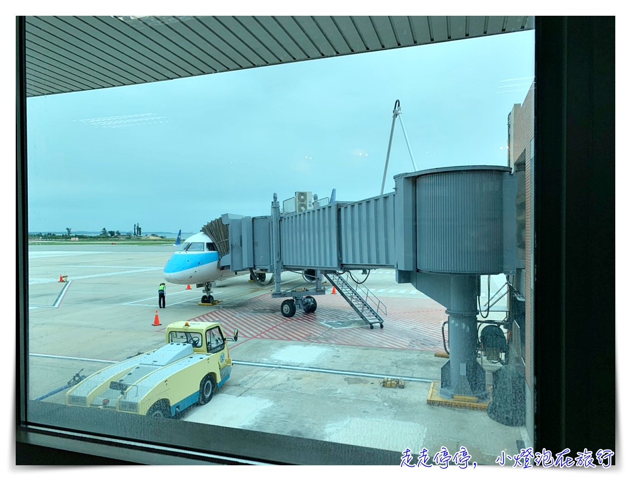 大中小飛機飛金門,哪一種最舒服?ATR72、ERJ190、A321,三種機型體驗記錄~ @走走停停,小燈泡在旅行 大中小飛機飛金門,哪一種最舒服?ATR72、ERJ190、A321,三種機型體驗記錄~