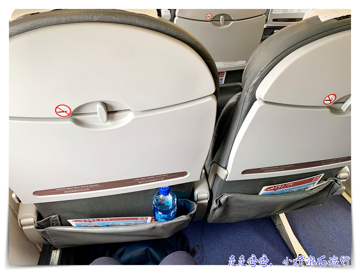 大中小飛機飛金門,哪一種最舒服?ATR72、ERJ190、A321,三種機型體驗記錄~ @走走停停,小燈泡在旅行 大中小飛機飛金門,哪一種最舒服?ATR72、ERJ190、A321,三種機型體驗記錄~