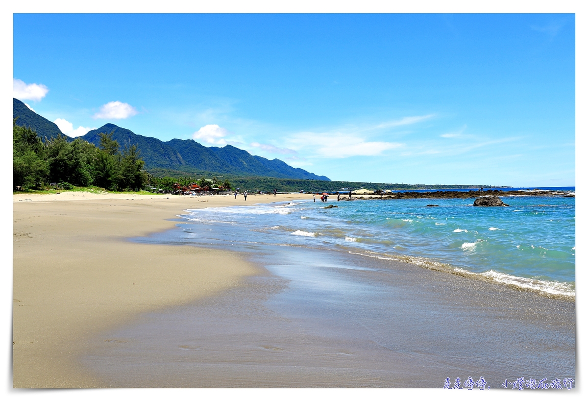 台灣海天一色環島行｜乾淨安全可玩水海灘，秘境藍天大海大公開、國旅也可以避開人潮與車潮喔！