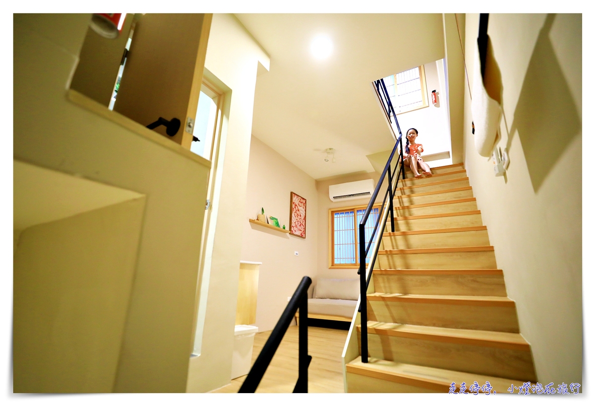 花蓮日式airbnb 稻住 隱身巷弄內的日式質感公寓 近夜市 花蓮創意文化園區 走走停停 小燈泡在旅行