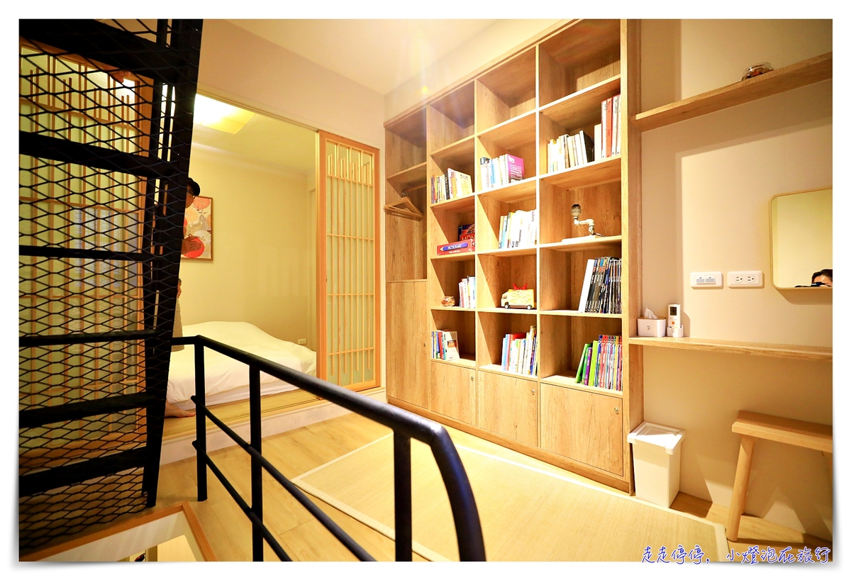 花蓮日式airbnb 稻住 隱身巷弄內的日式質感公寓 近夜市 花蓮創意文化園區 走走停停 小燈泡在旅行