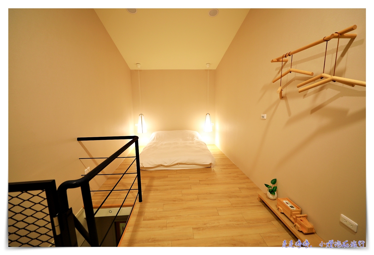 花蓮日式airbnb 稻住 隱身巷弄內的日式質感公寓 近夜市 花蓮創意文化園區 走走停停 小燈泡在旅行