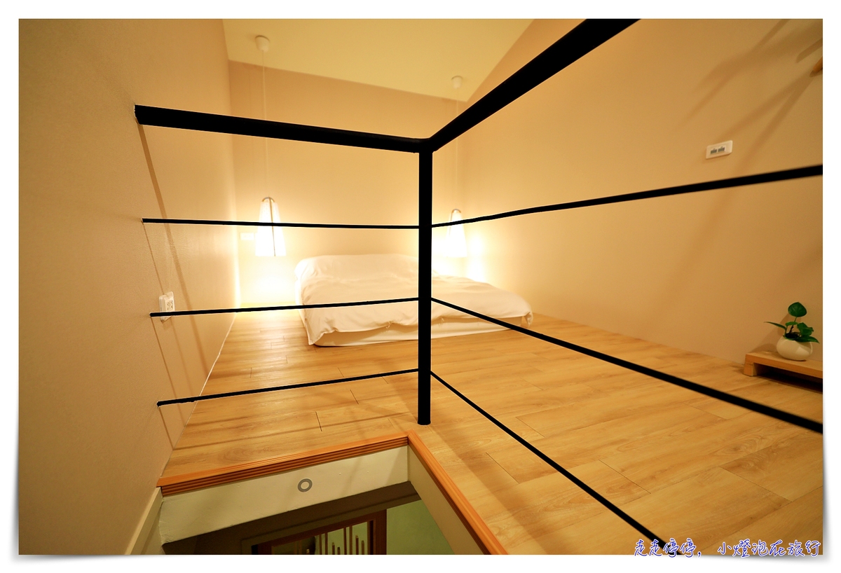 花蓮日式airbnb 稻住 隱身巷弄內的日式質感公寓 近夜市 花蓮創意文化園區 走走停停 小燈泡在旅行