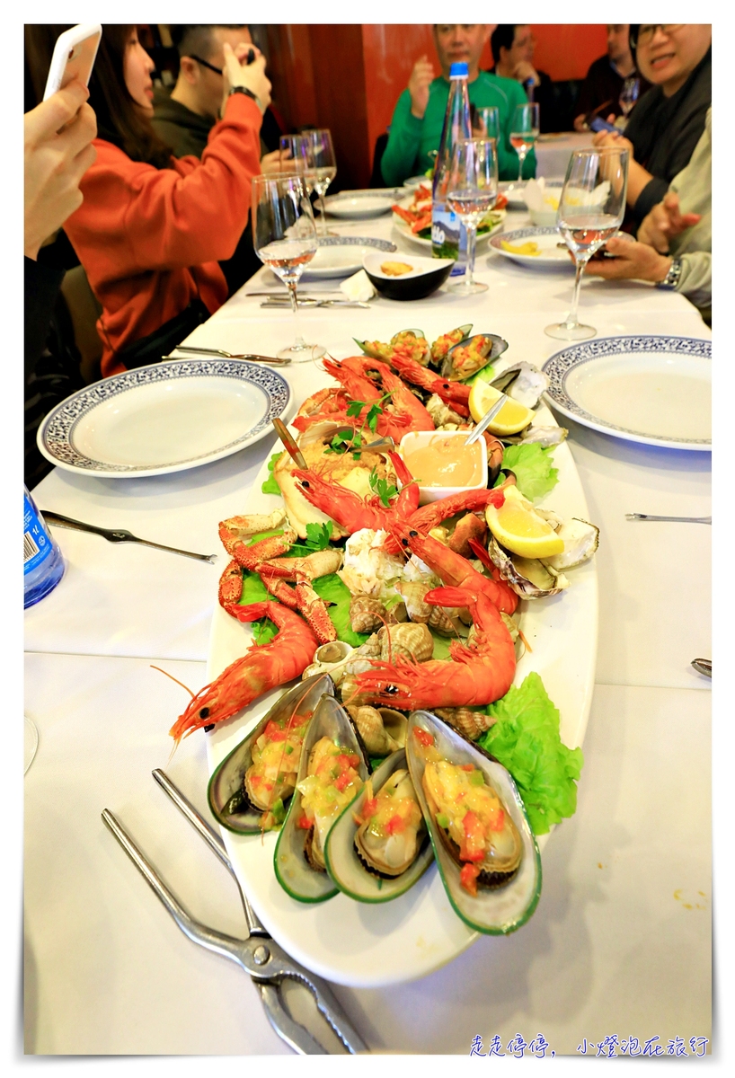 波多美食高評分海鮮船｜MARISQUEIRA DO PORTO高檔餐廳很划算，來波多必吃海鮮餐廳～質感餐廳超推薦～