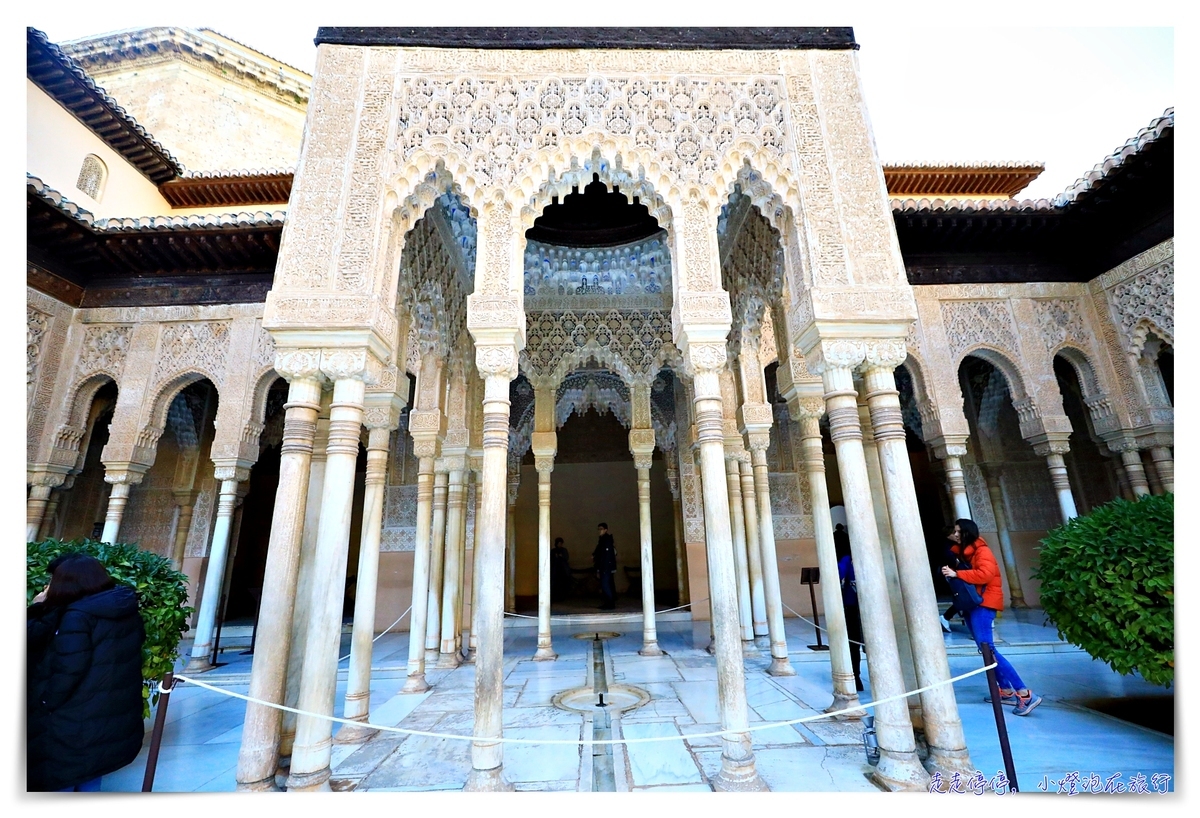 阿罕布拉宮｜西班牙格拉納達阿蘭布拉宮、夏宮參觀購票全攻略，訂票、參觀、動線等，全世界最美的阿拉伯皇宮