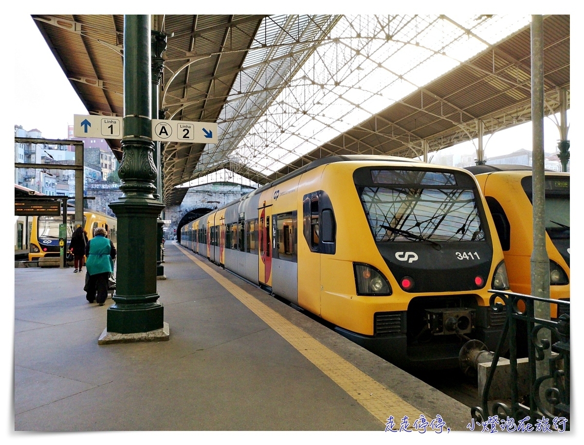 真的是世界最美車站嗎？｜葡萄牙波多聖本篤車站São Bento Railway Station，波多必訪景點之一
