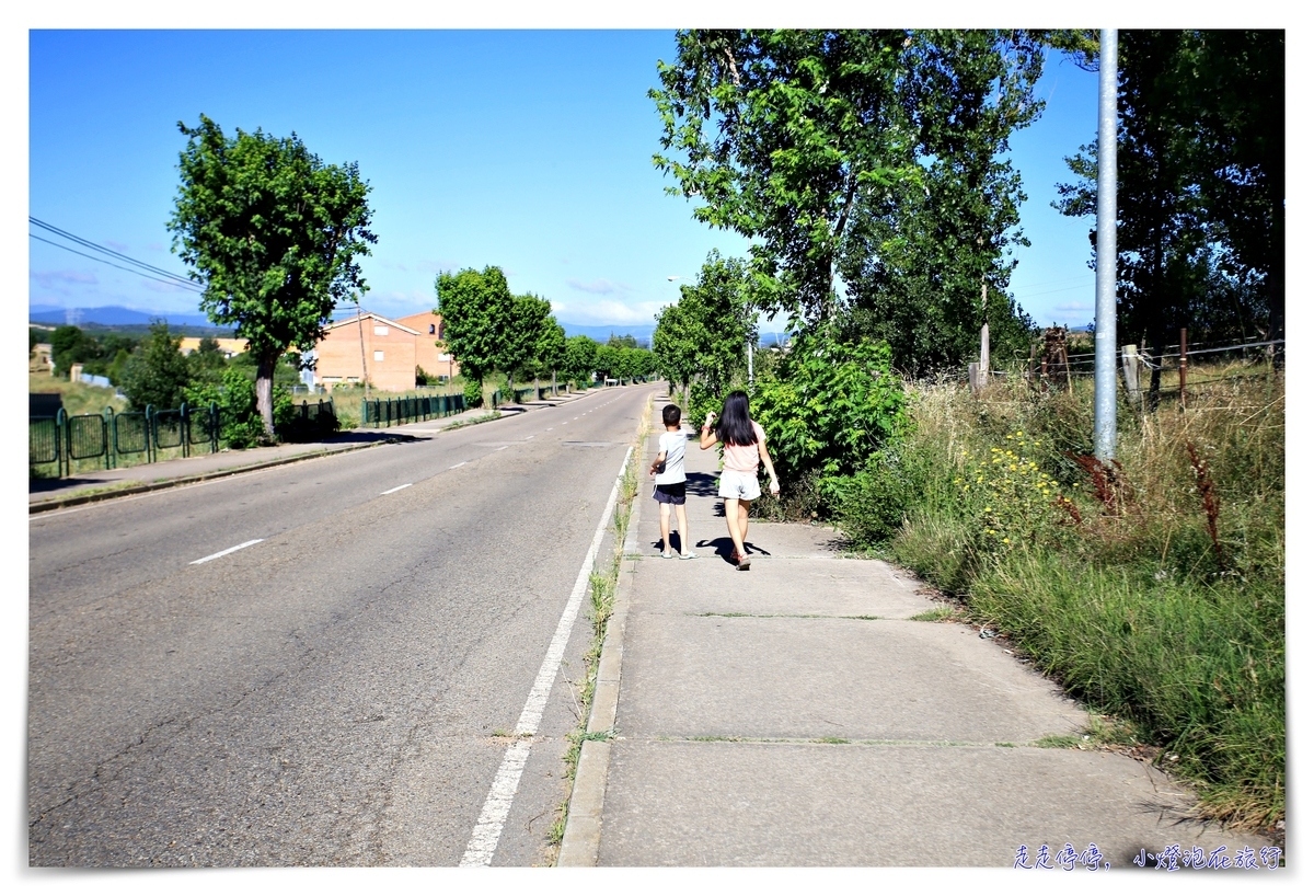 西班牙親子朝聖之路｜Day2 LEON到ASTORGA，試走6公里～我願意為了看見你們純真的笑容，繼續努力～