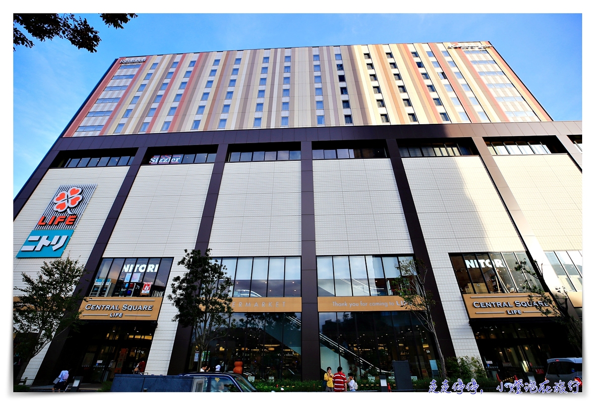 東京晴空塔住宿｜Richmond Hotel Premier Tokyo Oshiage，押上站30秒就到，樓下有超大超市百貨～三人房、晴空塔View景房都有