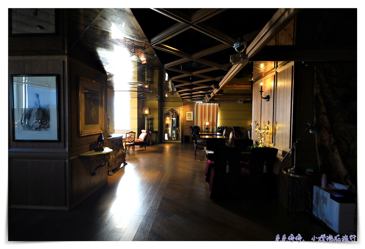 君品酒店行政酒廊｜翰林軒，最歐洲的行政酒廊、博物館品味書房風格，安靜徜徉歐洲氛圍～