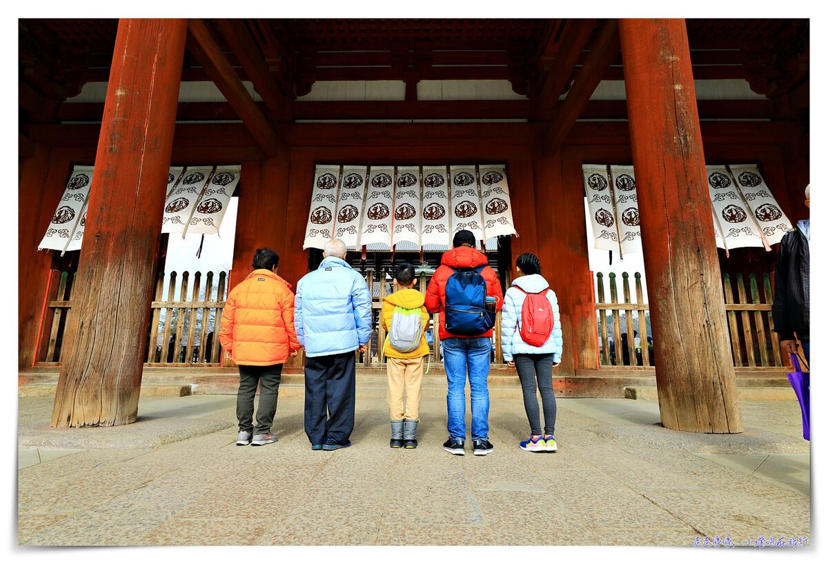 親子旅行Ｘ情緒教養講座｜讓我們重新認識自己，重拾美好的關係～