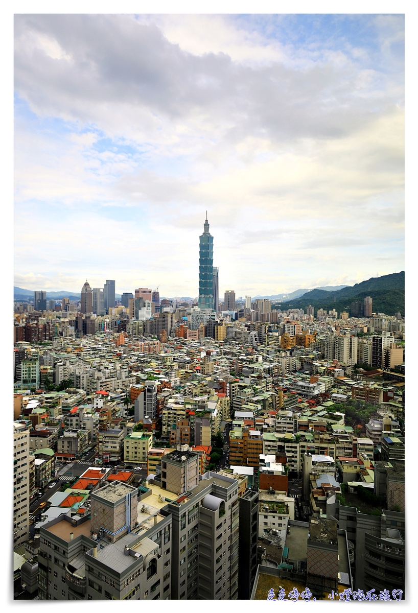 台北遠東香格里拉雅仕套房｜空間超大、View景超好、豪華閣全日使用～