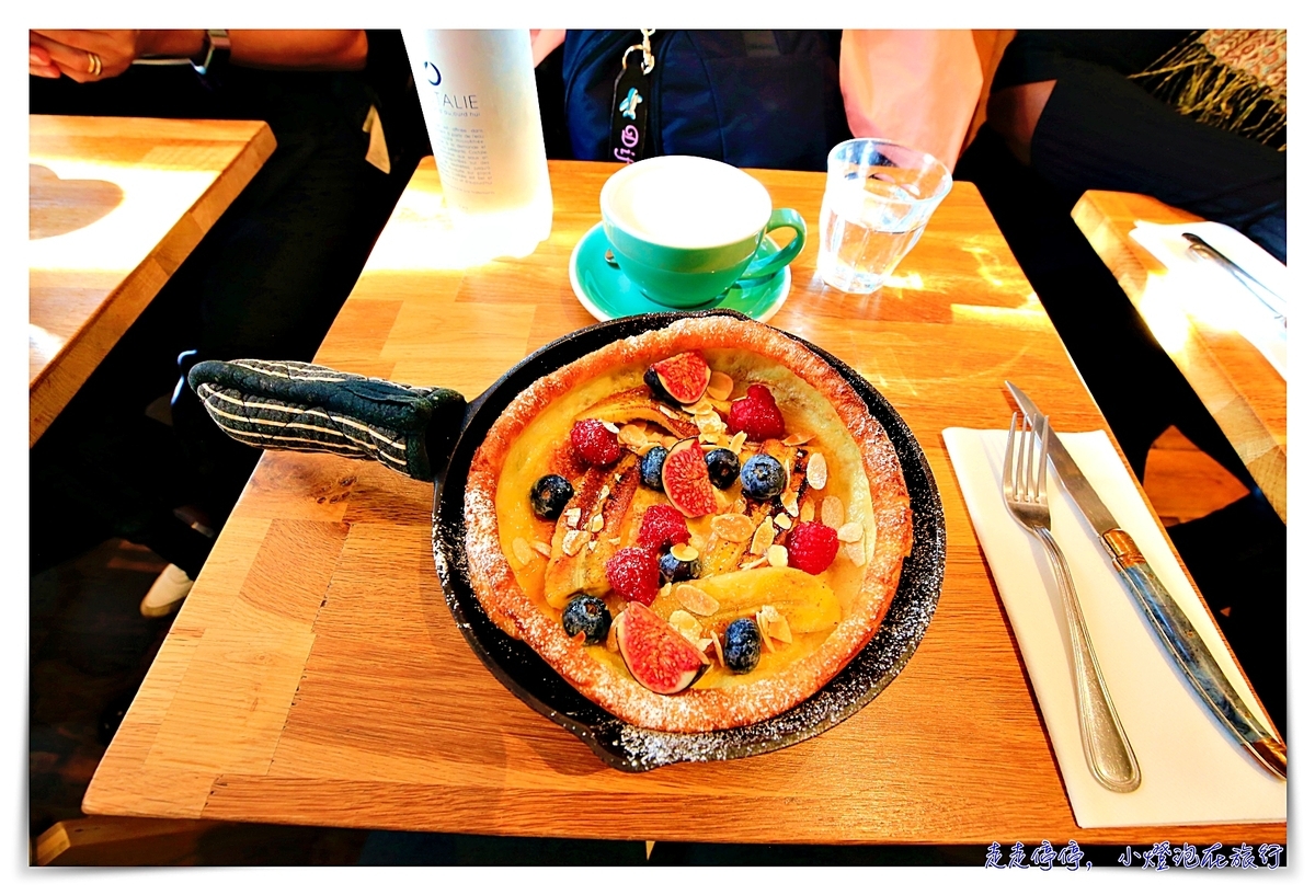 巴黎鐵鍋鬆餅早午餐｜Zia，近巴黎鐵塔，巴黎人熱門早午餐用餐～
