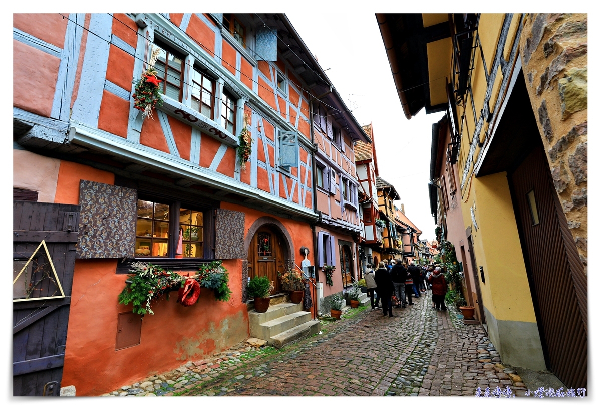 埃吉桑 Eguisheim東法聖誕市集，800年不曾變樣、葡萄酒鄉鮮花小鎮、法國最受歡迎中古世紀小鎮～交通 住宿 行程安排推薦