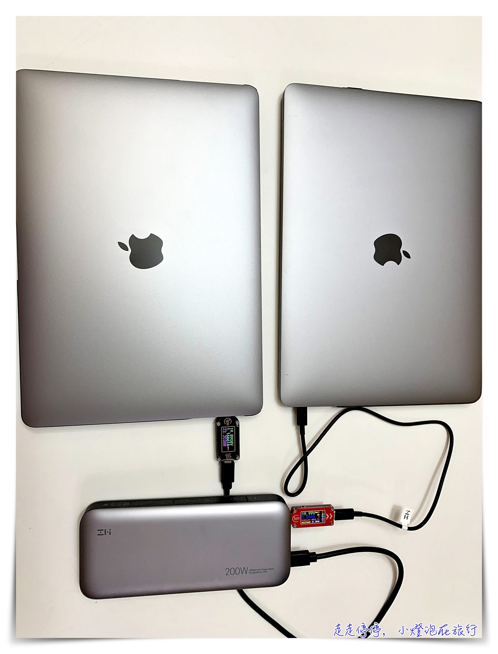 紫米 ZMI 20 號行動電源   25000mAh 大容量、總輸出功率達200W、可充兩台Macbook pro