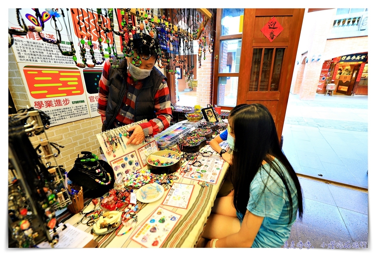 傳藝老爺行旅｜國立傳統藝術文化中心，園區內的文化旅行、在地台灣味的生態旅行