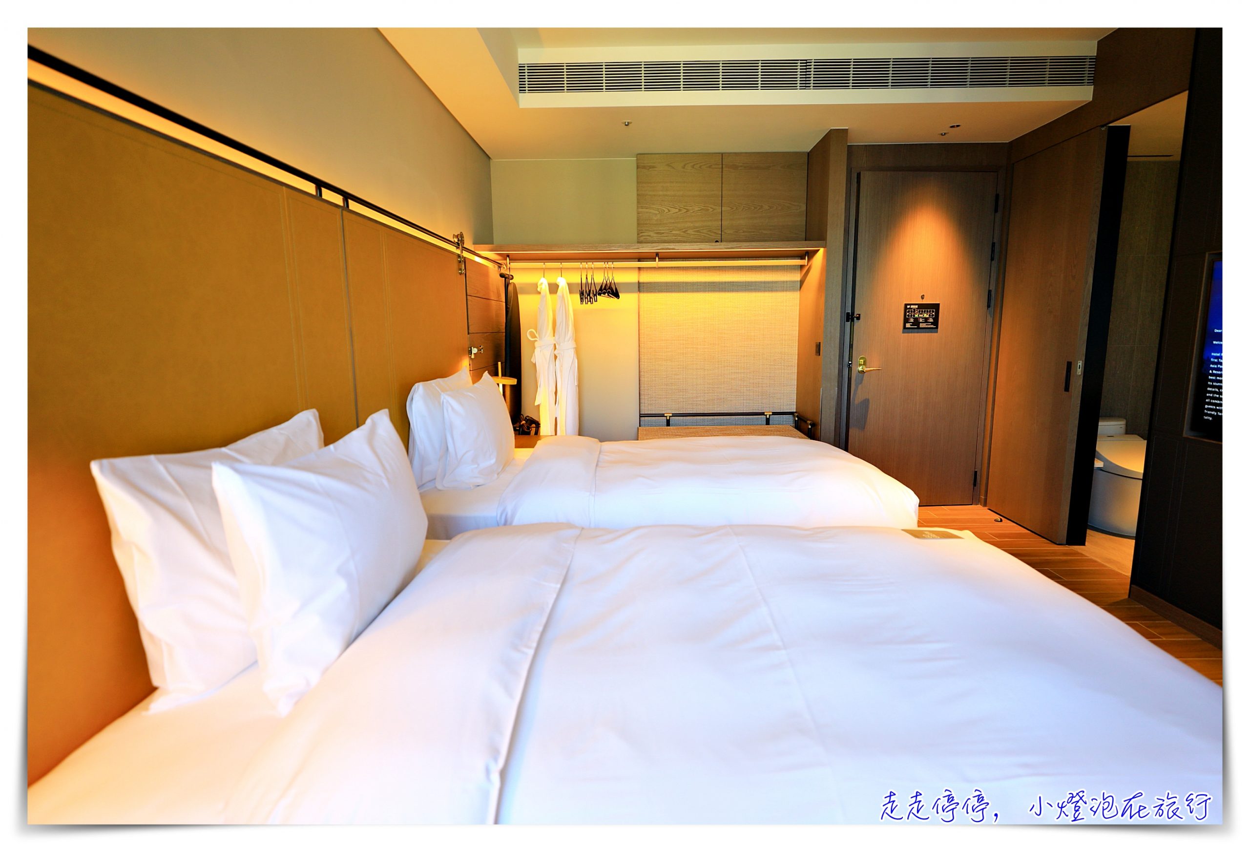 時代寓所｜超越飯店精品設計風格酒店，Hotel Resonance Taipei，電影風格、處處細緻的在地文化質感，Hilton Tapestry酒店亞太第一家旅館進駐台北