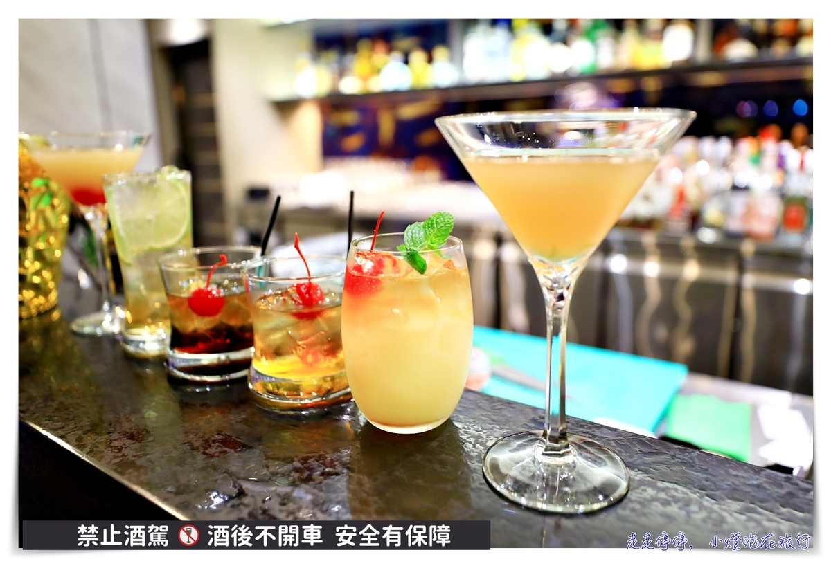 國泰萬怡Drift Bar｜兩小時暢飲專案，讓品酒的門檻降低、讓飲酒的品味提升