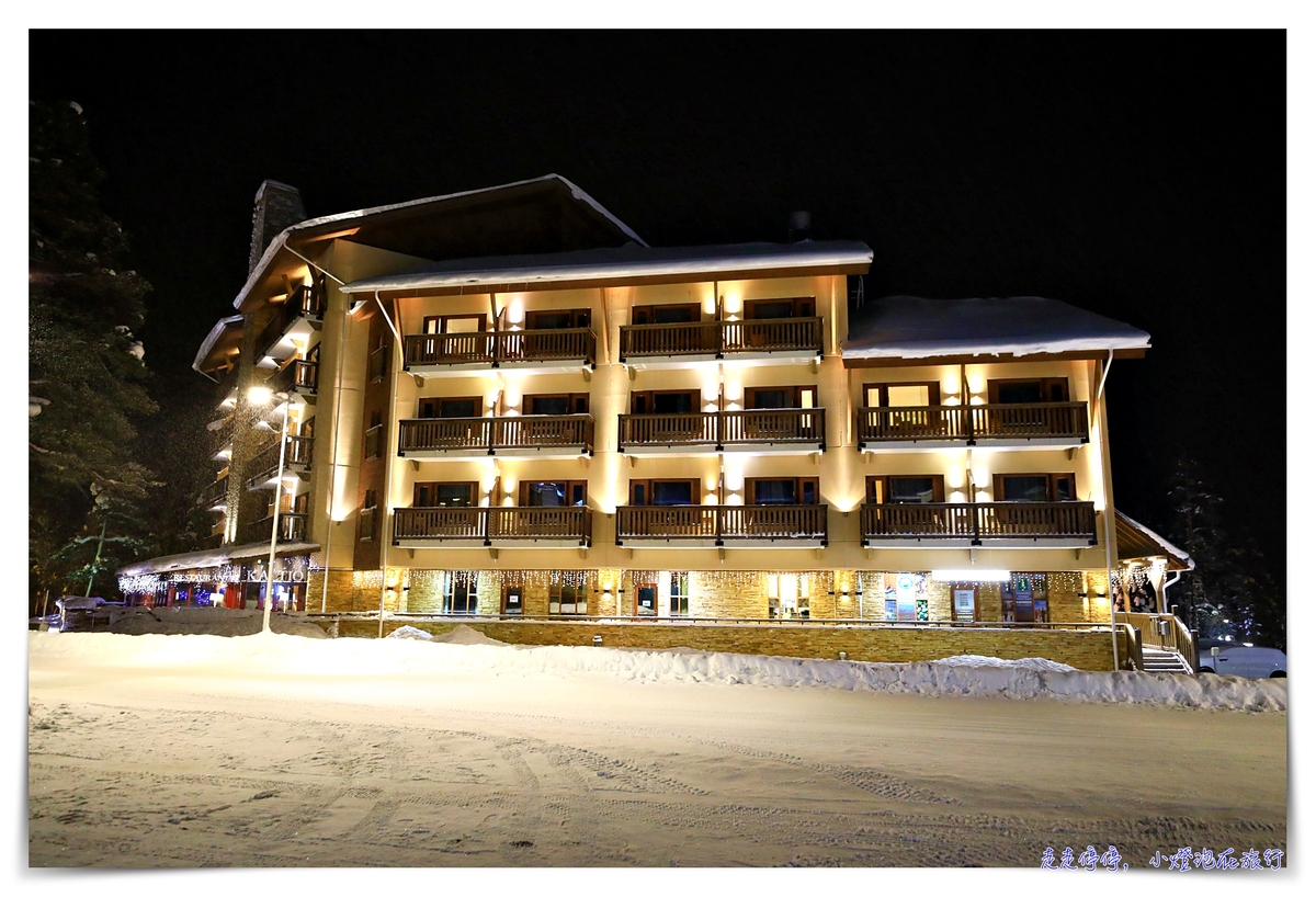 Saariselkä住宿｜Lapland Hotels Riekonlinna，極光小鎮、滑雪小鎮度假城市～