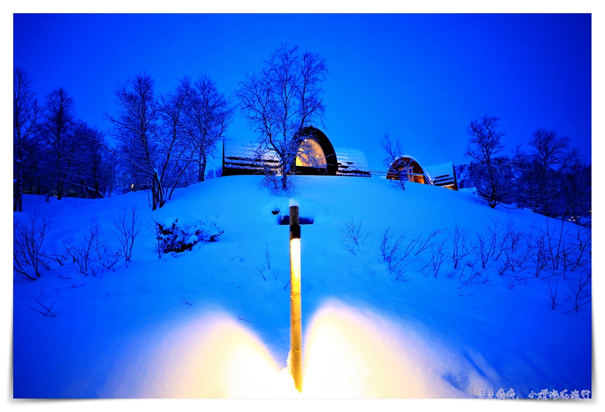 挪威帝王蟹吃到飽行程｜Snowhotel Kirkenes King Crab Safari Winter，來一場雪上，來一場雪上抓蟹、大口吃蟹～
