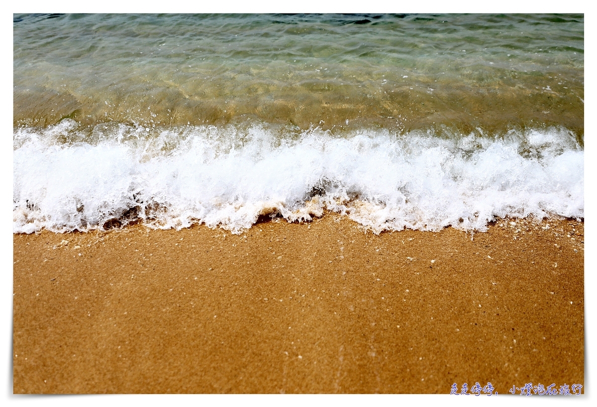 望安絕美沙灘｜八色海長瀨仔沙灘，綠蠵龜產卵保護區，不輸沖繩宮古島的純淨美好沙灘