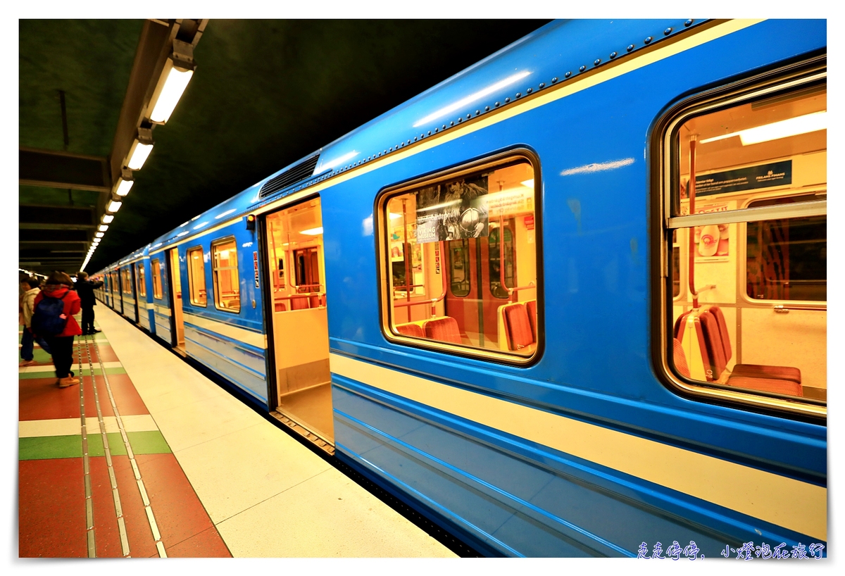 瑞典斯德哥爾摩藝術地鐵站｜世界最美地鐵城市、世界上最長的藝術長廊，整個都是藝術車站T-Centralen、Kungsträdgården國王花園站巡禮