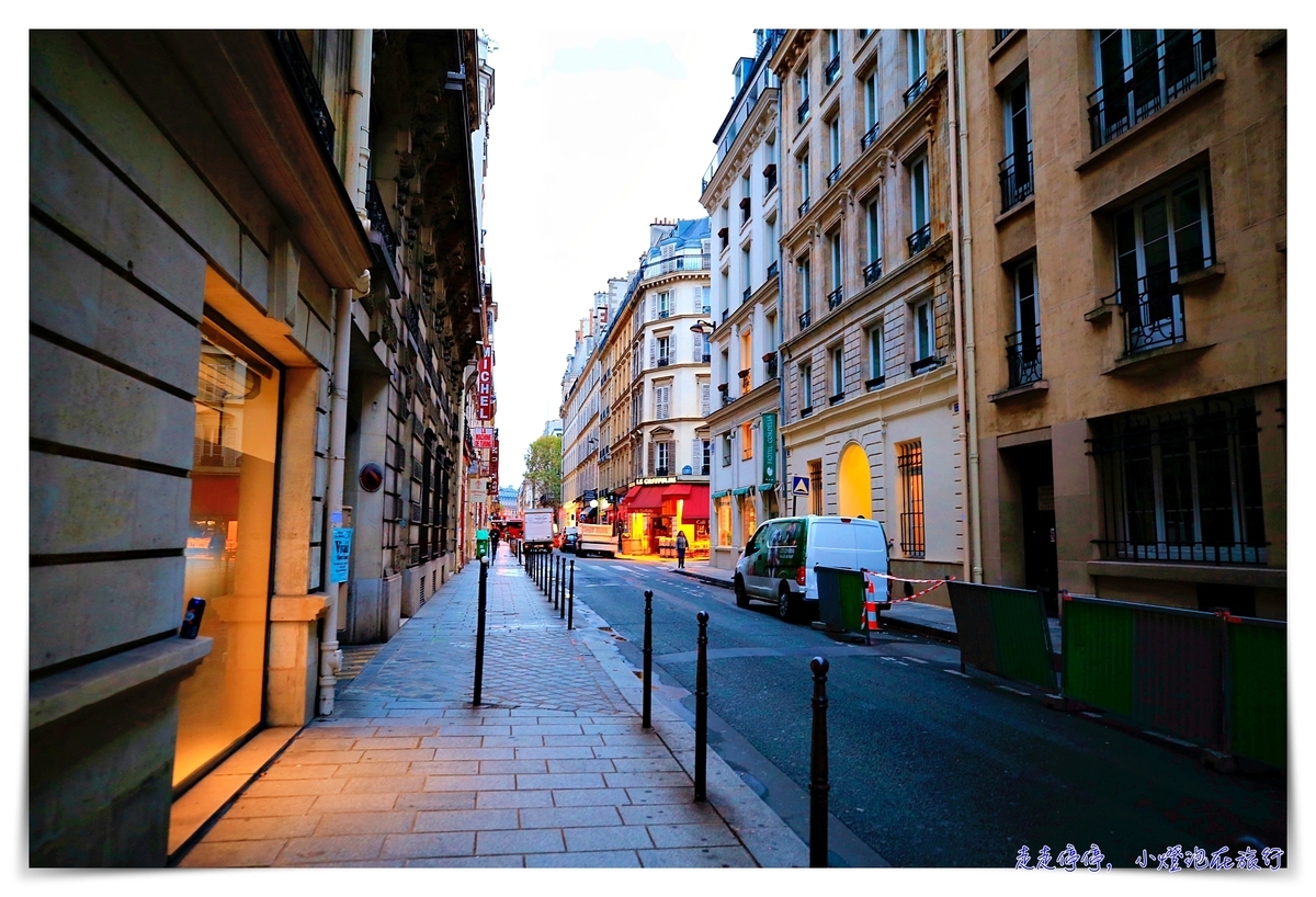 第一次去巴黎行程安排就上手｜巴黎自由行交通、住宿、景點、美食、退稅攻略懶人包，一次讓你看懂巴黎迷人魅力