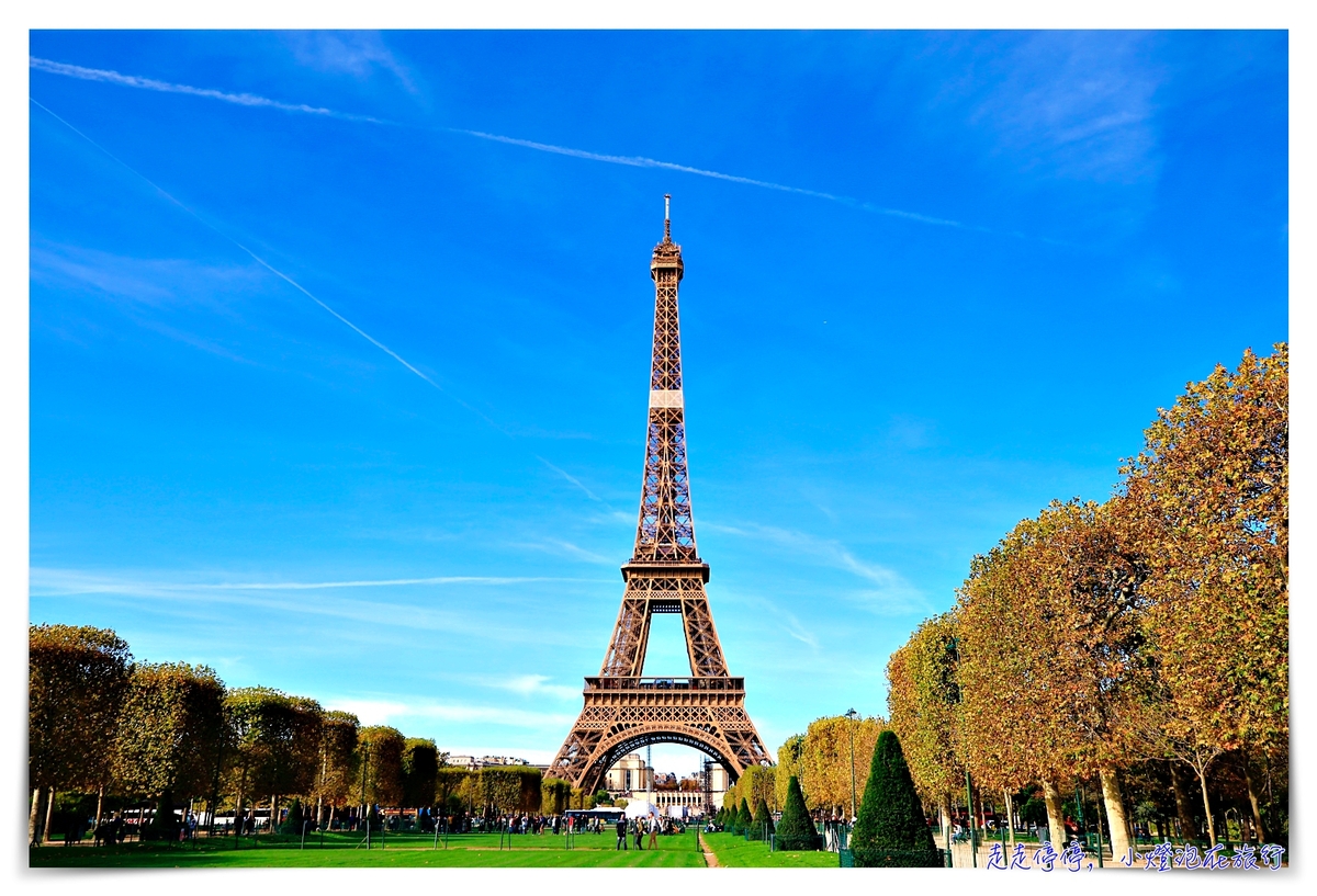 第一次去巴黎行程安排就上手｜巴黎自由行交通、住宿、景點、美食、退稅攻略懶人包，一次讓你看懂巴黎迷人魅力