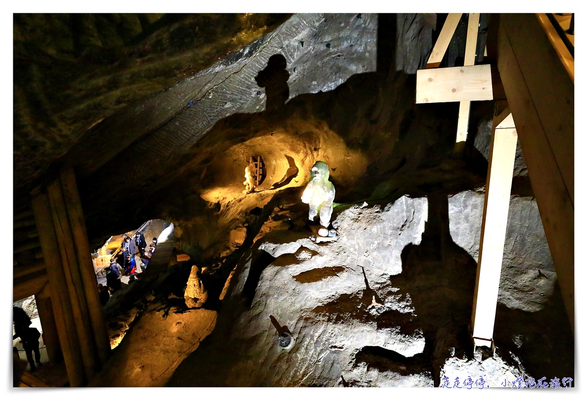 波蘭克拉科夫維利奇卡鹽礦觀光客行程｜Wieliczk Tourist Route，震撼地底鹽礦教堂、採鹽深入地底327公尺
