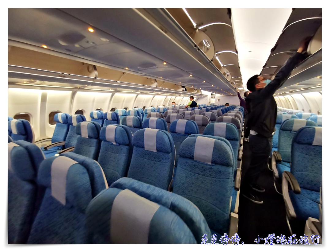 國泰航空飛馬德里MAD｜小港–香港–馬德里A350飛行紀錄（2020.1飛行）