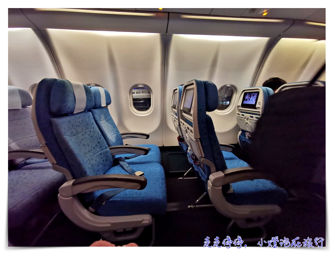 國泰航空飛巴塞隆納BCN｜小港–香港–馬德里A350飛行紀錄（2020.1飛行）