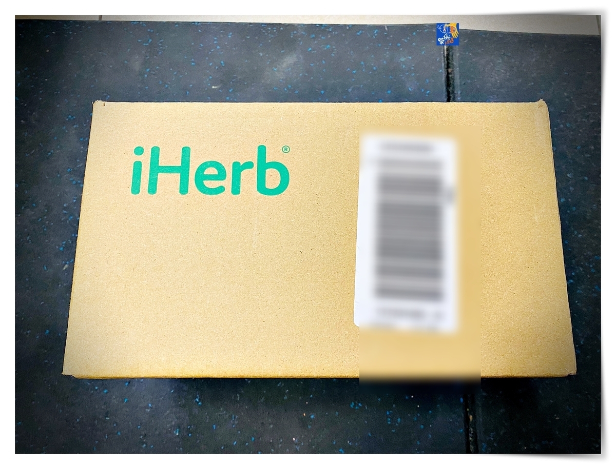 IHERB 折扣碼優惠連結分享，美國營養品簡單購買手把手教學