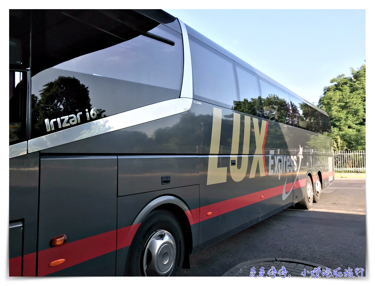維爾紐斯到里加巴士搭乘｜LUX Express，波羅的海三小國豪華巴士