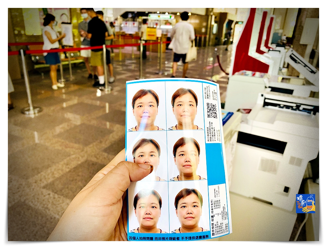新版護照換發過程紀錄｜新版台灣護照怎麼換？