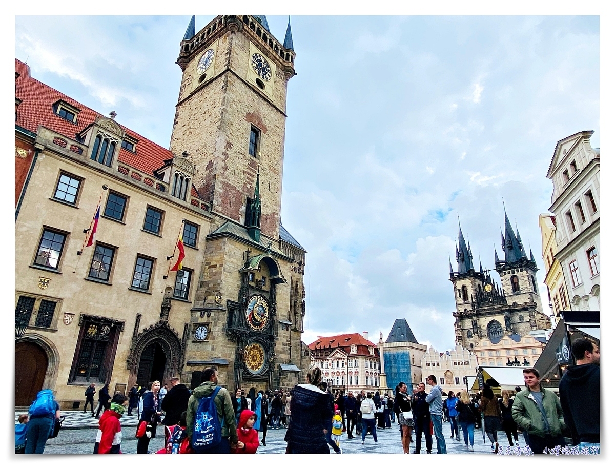 布拉格附近城市一日遊提案推薦｜布拉格近郊一日旅行建議及交通方式大解密