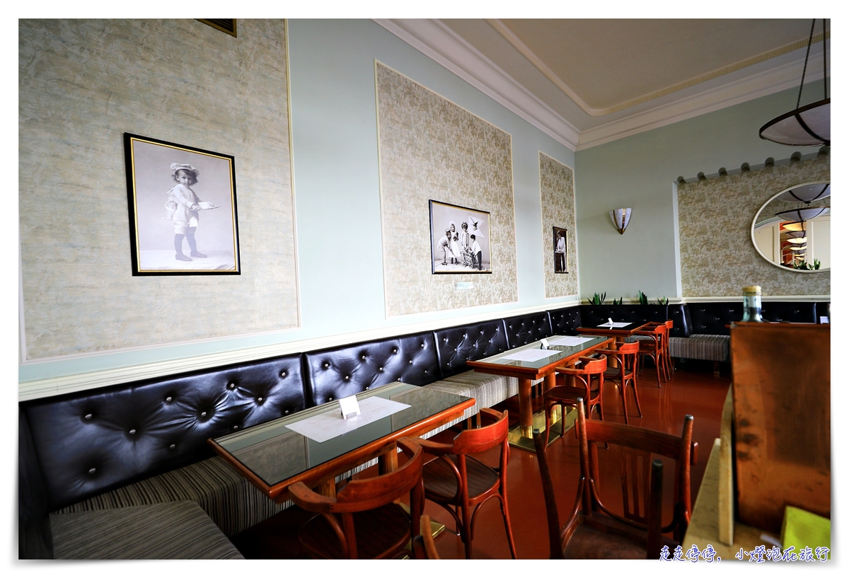 布拉格三大百年咖啡廳｜羅浮咖啡廳，比較吵雜、環境優美