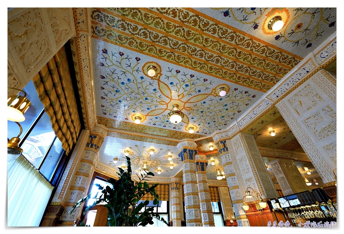 布拉格帝國咖啡館｜世界十大咖啡館之一，米其林餐廳Café Imperial