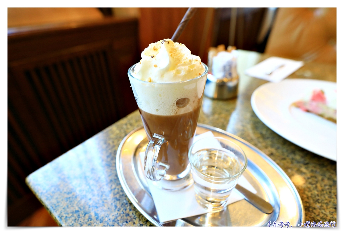 布拉格帝國咖啡館｜世界十大咖啡館之一，米其林餐廳Café Imperial