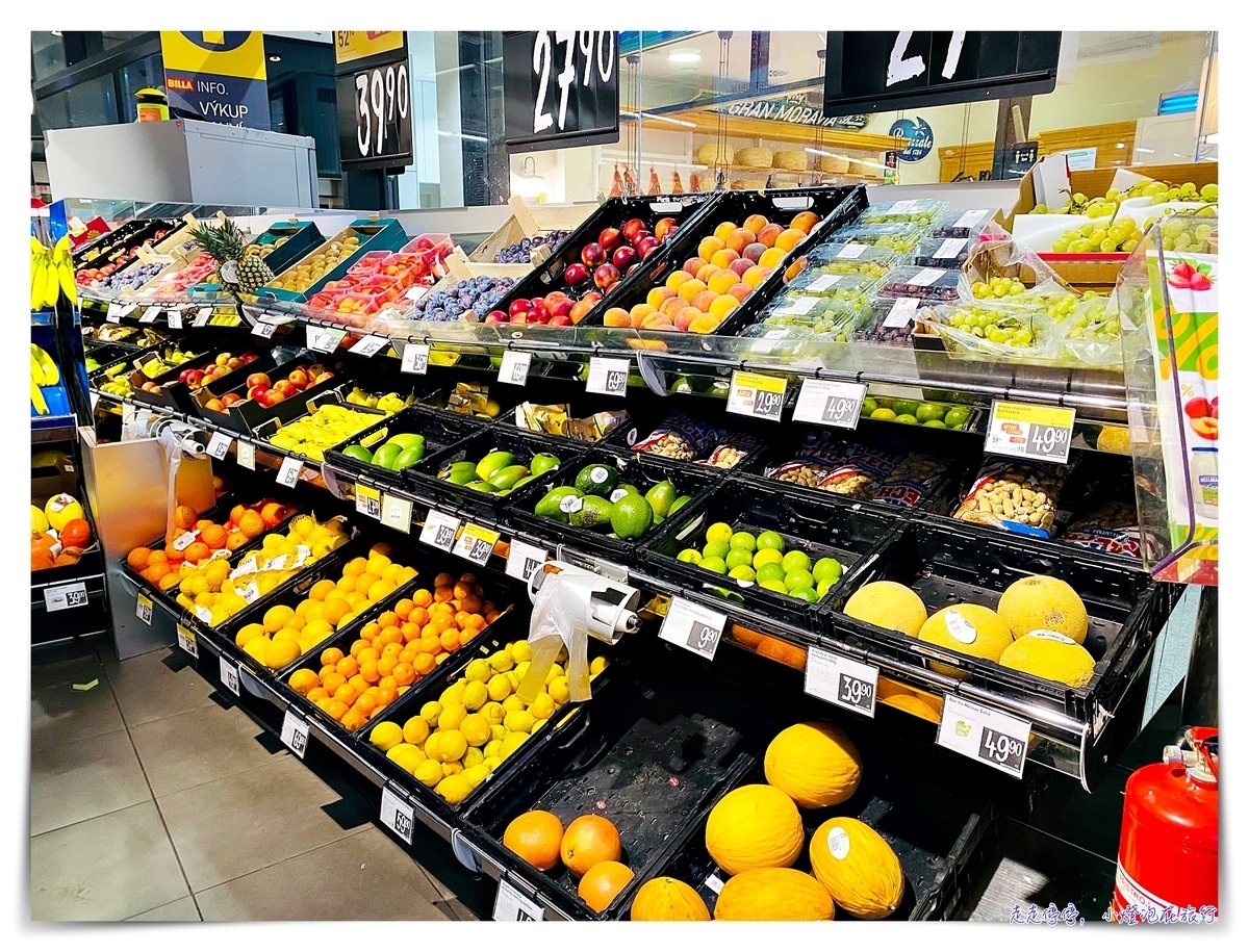 布拉格老城區超市｜Billa超市又大又好逛、dm超市採買生活用品