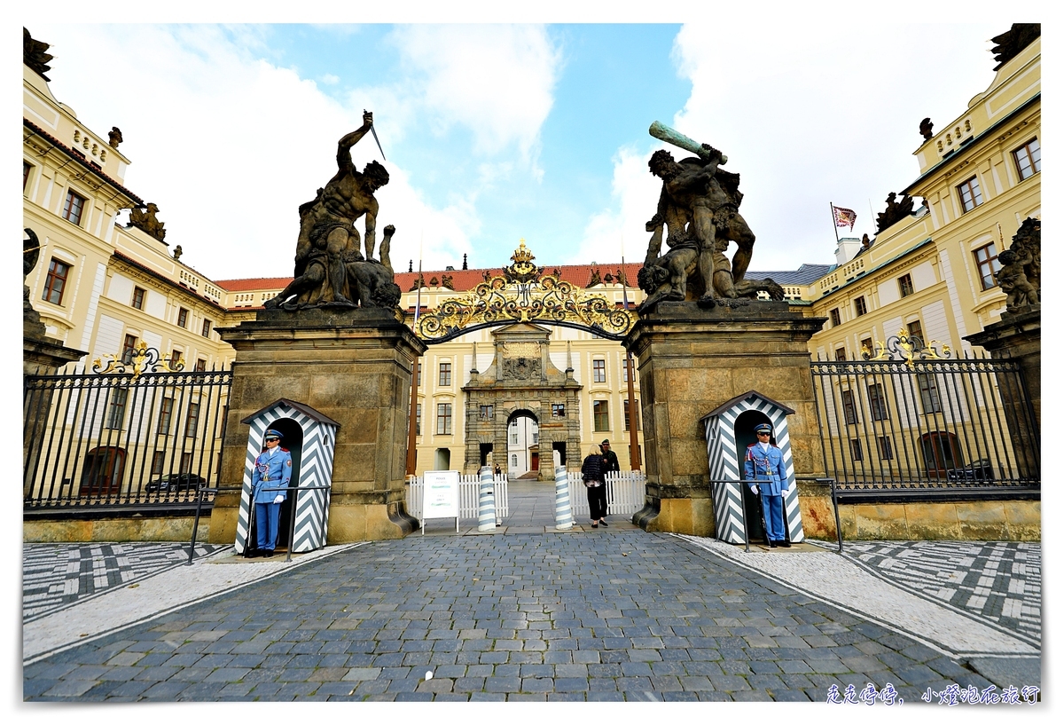 布拉格城堡區及相鄰周邊景點匯集｜世界上最大城堡區，保存完整的中古世紀黃金盛世城堡