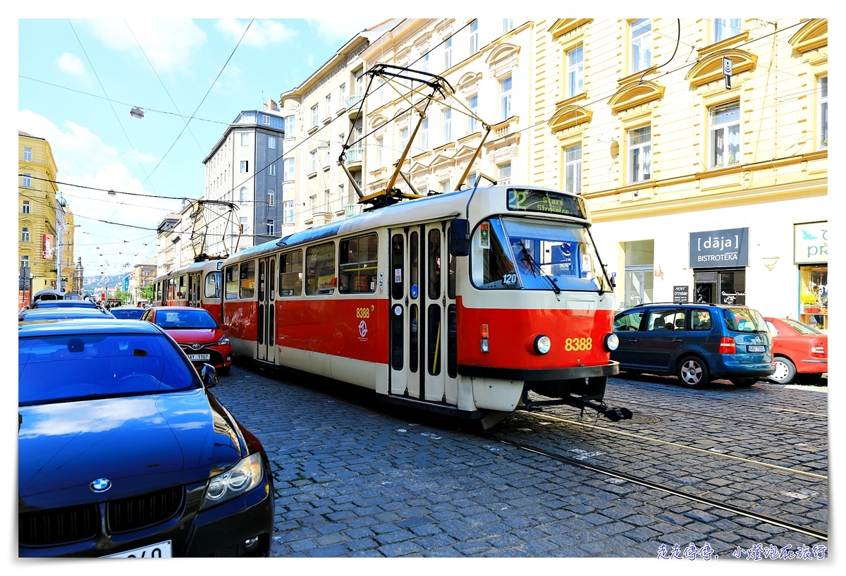 2023布拉格交通票券｜布拉格電車、布拉格公車、布拉格地鐵、布拉格車票、布拉格票種票價、搭乘方式以及注意事項