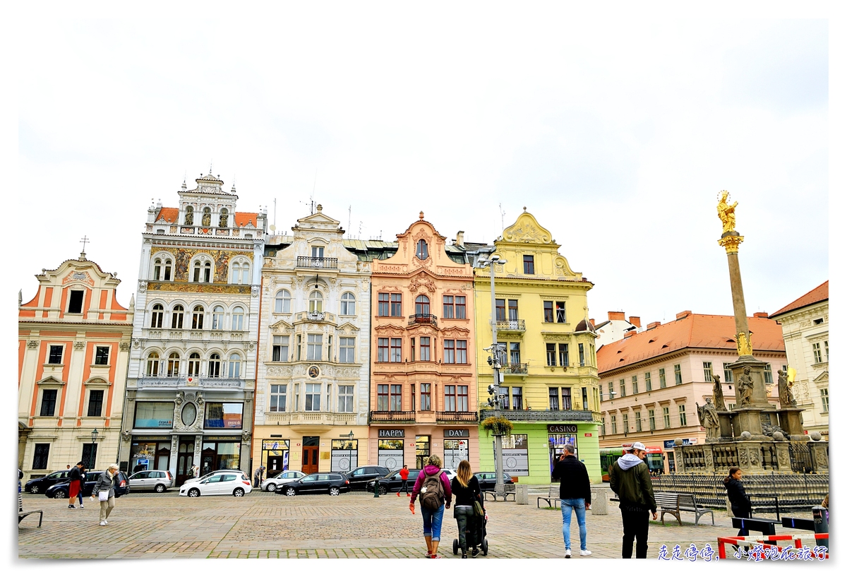 布拉格附近城市一日遊提案推薦｜布拉格近郊一日旅行建議及交通方式大解密