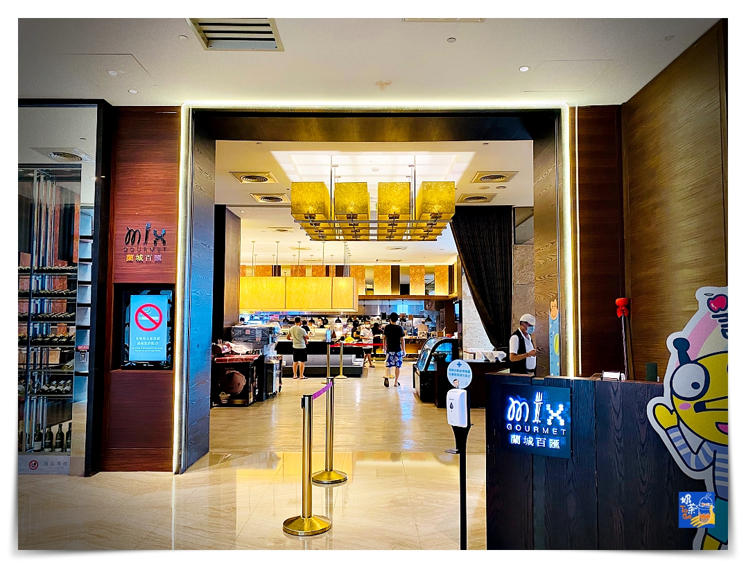 台灣最強親子飯店｜蘭城晶英芬奇朵堡主題房，電動車、芬奇朵堡、超強服務以及如何比價找到最划算飯店價格？