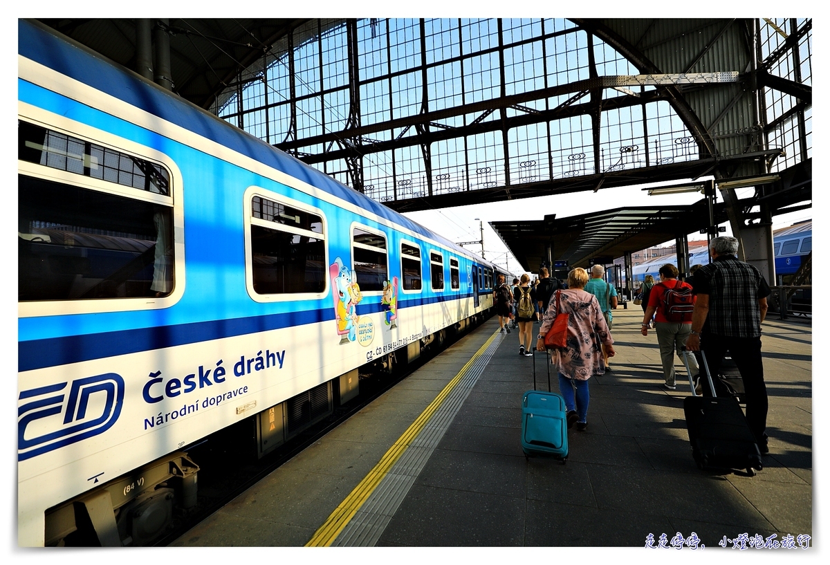 布拉格到布達佩斯日間火車搭乘紀錄｜捷克國鐵包廂搭乘，7小時搭車跨三國紀錄