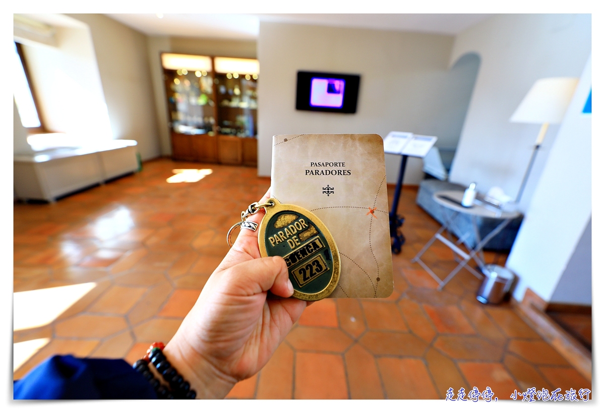 西班牙昆卡國營旅館｜Parador de Cuenca（帕拉多昆卡酒店），修道院改建遺世住宿～