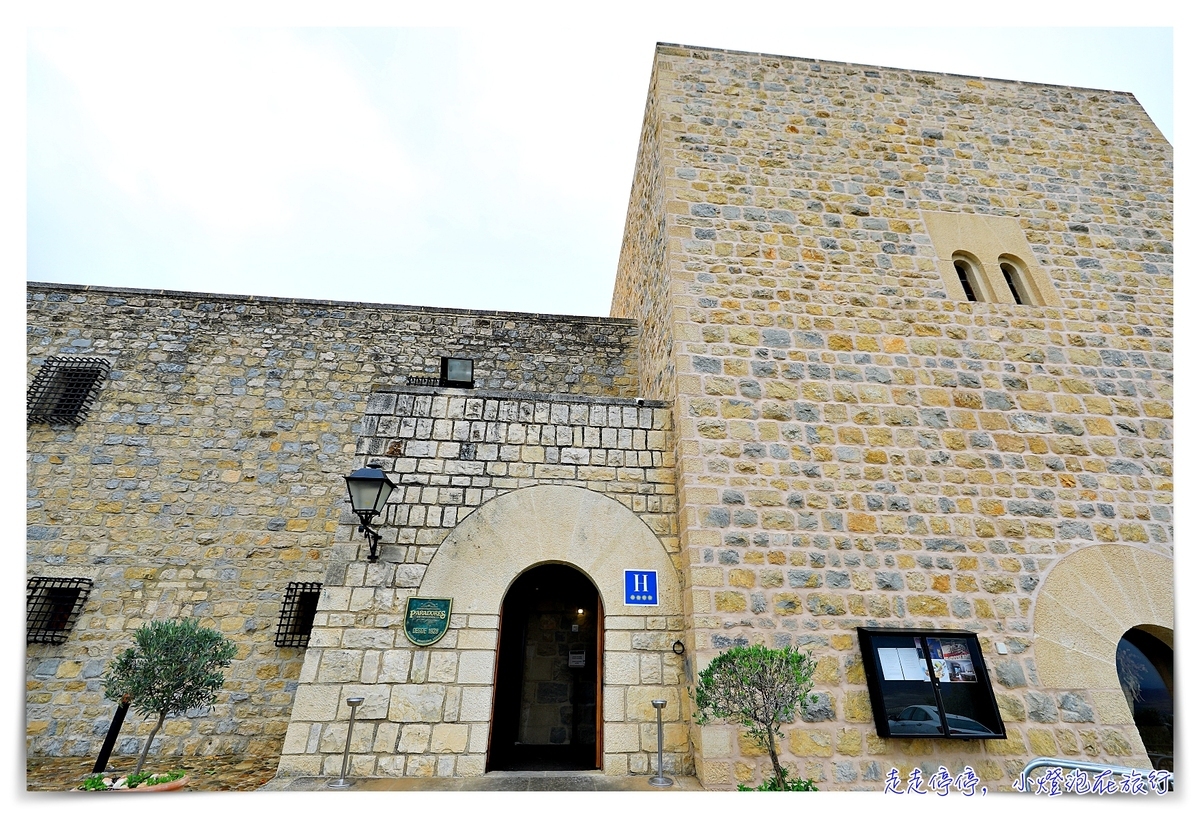 西班牙哈恩國營旅館｜帕拉多爾德哈恩 Parador de Jaén，防禦城堡改建旅館