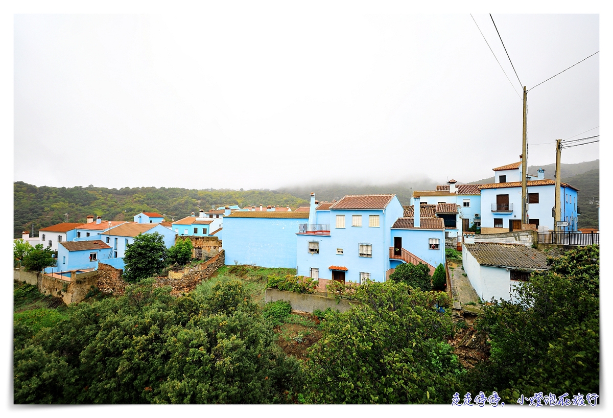 藍色小精靈電影代言｜西班牙胡斯卡爾（Júzcar），安達魯西亞唯一藍色小鎮