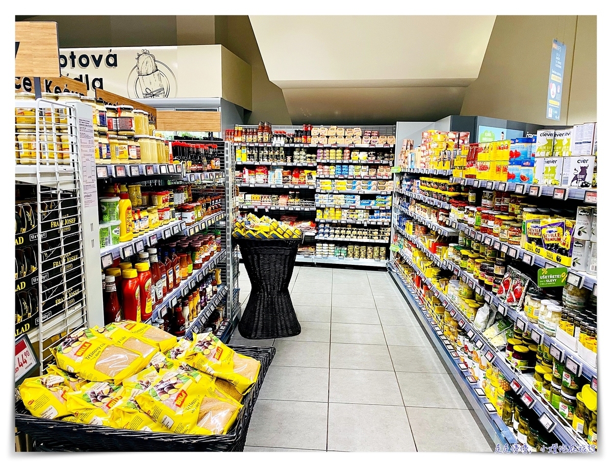 布拉格老城廣場周邊超市｜老城＋新城區方便超市大搜羅-Billa超市、Albert超市、Penny超市、Tesco超市