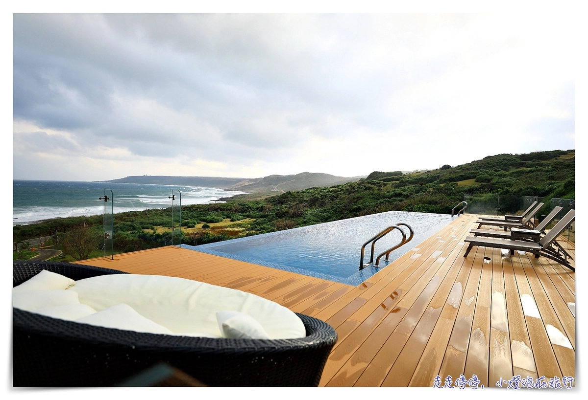 M42 Resort Kenting｜墾丁超優質高檔民宿，絕佳海景、舒適民宿、無邊際泳池，眺望太平洋美景～