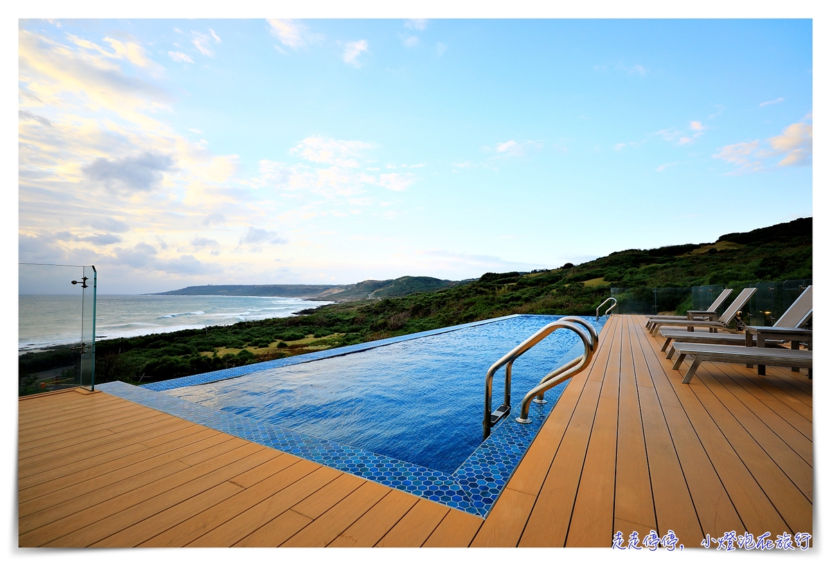 M42 Resort Kenting｜墾丁超優質高檔民宿，絕佳海景、舒適民宿、無邊際泳池，眺望太平洋美景～