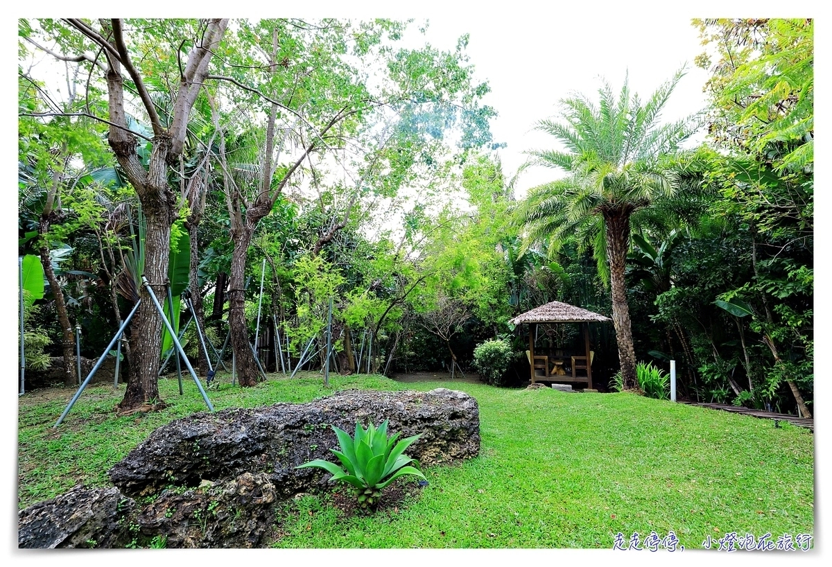 白砂15villa｜台灣最巴厘島風獨棟民宿，私人泳池，靜謐、天然、絕對私人，絕對安靜～